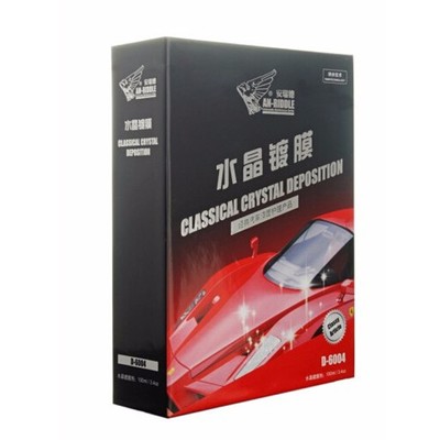安瑞德D-6008水晶鍍膜 汽車局部補(bǔ)漆與漆面護(hù)理的專業(yè)解決方案