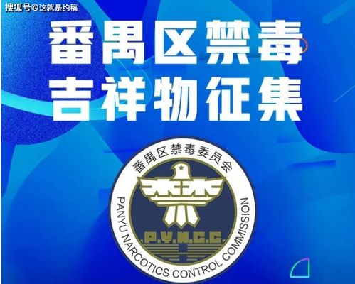 2021繪畫(huà)設(shè)計(jì)比賽策劃案 融藝·創(chuàng)想未來(lái)